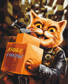 Розпис по номерах 40х50 BS53948 Котик волонтер brushme Брашми