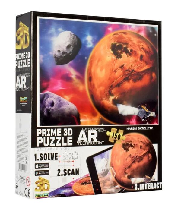 Пазли 3D космос планета 150 деталей 32505 Ціна (цена) 68.10грн. | придбати  купити (купить) Пазли 3D космос планета 150 деталей 32505 доставка по Украине, купить книгу, детские игрушки, компакт диски 0