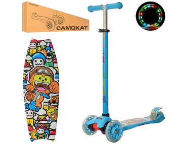 Самокат MAXI 3 колісний колір в асортименті JR 3-055-BL Самокат MAXI 3 колісний колір в асортименті JR 3-055-BL