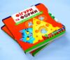 Перша книжка з рухомими елементами Фігури та форми Верти штовхай читай і грай Ціна (цена) 205.56грн. | придбати  купити (купить) Перша книжка з рухомими елементами Фігури та форми Верти штовхай читай і грай доставка по Украине, купить книгу, детские игрушки, компакт диски 1
