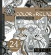 розмальовка антистрес Color and relax Мікс Ціна (цена) 30.50грн. | придбати  купити (купить) розмальовка антистрес Color and relax Мікс доставка по Украине, купить книгу, детские игрушки, компакт диски 0
