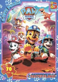 пазли 70 елементів G-Toys Щенячий патруль артикул PW0859