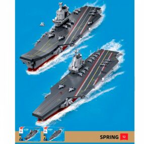 Конструктор Sluban військовий авіаносець 584 деталі М38-В1210