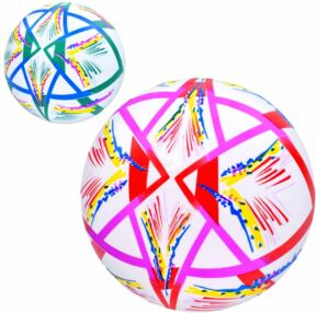 Мяч дитячий 2 види MS 3738