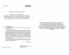 Свято Цапа Ціна (цена) 413.70грн. | придбати  купити (купить) Свято Цапа доставка по Украине, купить книгу, детские игрушки, компакт диски 1