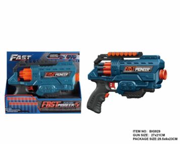 Іграшковий пістолет автоматичний барабан на батарейках з м'якими набоями BIG929