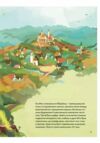 Пригоди машин Ціна (цена) 251.00грн. | придбати  купити (купить) Пригоди машин доставка по Украине, купить книгу, детские игрушки, компакт диски 7