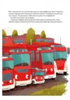 Пригоди машин Ціна (цена) 251.00грн. | придбати  купити (купить) Пригоди машин доставка по Украине, купить книгу, детские игрушки, компакт диски 4