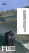 Дім без господаря Ціна (цена) 273.80грн. | придбати  купити (купить) Дім без господаря доставка по Украине, купить книгу, детские игрушки, компакт диски 13