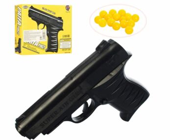 Пістолет іграшковий на кульках 0621