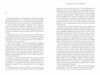Я рада що моя мама померла Ціна (цена) 348.00грн. | придбати  купити (купить) Я рада що моя мама померла доставка по Украине, купить книгу, детские игрушки, компакт диски 4