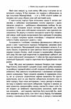 маннергейм спогади том 1 книга Ціна (цена) 329.00грн. | придбати купити (купить) маннергейм спогади том 1 книга доставка по Украине, купить книгу, детские игрушки, компакт диски 6 маннергейм спогади том 1 книга Ціна (цена) 329.00грн. | придбати купити (купить) маннергейм спогади том 1 книга доставка по Украине, купить книгу, детские игрушки, компакт диски 6