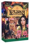 Казки для дітей та родини Ціна (цена) 560.60грн. | придбати  купити (купить) Казки для дітей та родини доставка по Украине, купить книгу, детские игрушки, компакт диски 0