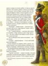Улюблені казки Андерсена Ціна (цена) 235.00грн. | придбати  купити (купить) Улюблені казки Андерсена доставка по Украине, купить книгу, детские игрушки, компакт диски 5
