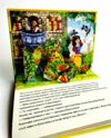 Книжка-панорамка Білосніжка Ціна (цена) 129.70грн. | придбати  купити (купить) Книжка-панорамка Білосніжка доставка по Украине, купить книгу, детские игрушки, компакт диски 1