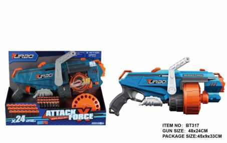 Іграшковий кулемет Turbo механічний з барабаном та м'якими набоями ВТ317