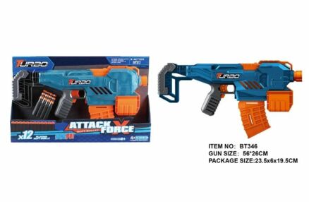 Іграшковий Кулемет автомат на батарейках та м'якими набоями ВТ346