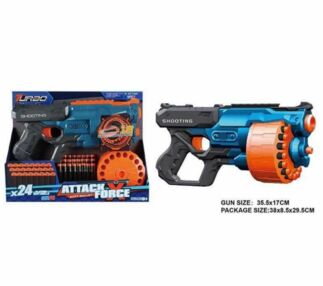 Іграшковий пістолет механічний з барабаном та м'якими набоями ВТ323