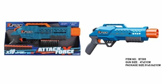 Іграшковий рушниця механічна з подвійним дулом з м'якими набоями  ВТ305