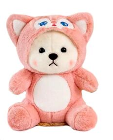 Ведмедик у костюмі Котика 40см з наповненням