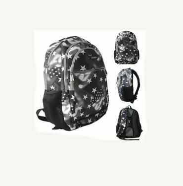 Рюкзак Leader 982531 ортопедичний, Зірки 42х29х15см Ціна (цена) 744.00грн. | придбати  купити (купить) Рюкзак Leader 982531 ортопедичний, Зірки 42х29х15см доставка по Украине, купить книгу, детские игрушки, компакт диски 2