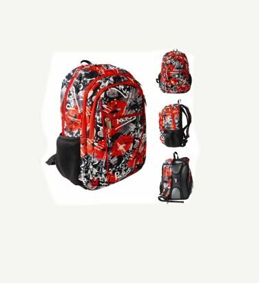 Рюкзак Leader 982545 ортопедичний, Париж 42х29х15см Ціна (цена) 781.00грн. | придбати  купити (купить) Рюкзак Leader 982545 ортопедичний, Париж 42х29х15см доставка по Украине, купить книгу, детские игрушки, компакт диски 0
