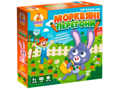 Гра настільна маршрутна Морквяні перегони  VT5055-33