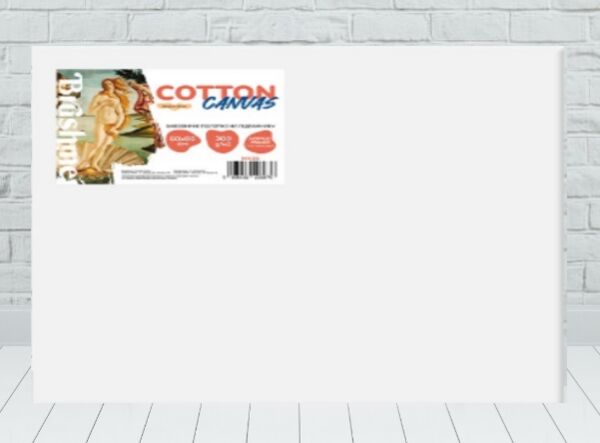 Полотно на підрамнику 40х60 HK12 бавовняне brushme Брашми Ціна (цена) 207.50грн. | придбати  купити (купить) Полотно на підрамнику 40х60 HK12 бавовняне brushme Брашми доставка по Украине, купить книгу, детские игрушки, компакт диски 0