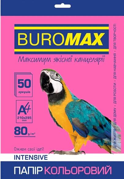 папір офісний кольоровий А4/80 50арк Intensiv малиновий Buromax BM.2721350-29 Ціна (цена) 62.60грн. | придбати  купити (купить) папір офісний кольоровий А4/80 50арк Intensiv малиновий Buromax BM.2721350-29 доставка по Украине, купить книгу, детские игрушки, компакт диски 0