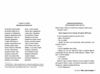 ніщо з цього не правда Ціна (цена) 315.98грн. | придбати  купити (купить) ніщо з цього не правда доставка по Украине, купить книгу, детские игрушки, компакт диски 1