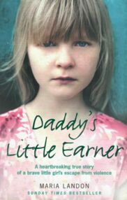 У Daddys little Earner  2008 У Daddys little Earner  2008