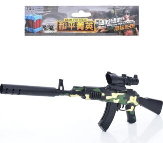 Автомат стріляє пластиковими кулями 50-19-4 см 2025-2A Автомат стріляє пластиковими кулями 50-19-4 см 2025-2A