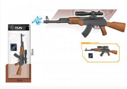 Автомат 45 см водяні кулі приціл MH210
