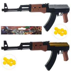 Автомат 54,5 см на кульках 799-1