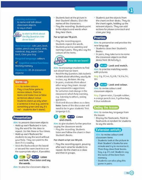 Super Minds 2nd Edition level 1 Teachers Book with Digital Pack British English  Уточнюйте  строки доставки (2-5 діб) РО Ціна (цена) 736.60грн. | придбати  купити (купить) Super Minds 2nd Edition level 1 Teachers Book with Digital Pack British English  Уточнюйте  строки доставки (2-5 діб) РО доставка по Украине, купить книгу, детские игрушки, компакт диски 6