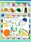 Super Minds 2nd Edition level 1 Teachers Book with Digital Pack British English Уточнюйте строки доставки (2-5 діб) РО Ціна (цена) 736.60грн. | придбати купити (купить) Super Minds 2nd Edition level 1 Teachers Book with Digital Pack British English Уточнюйте строки доставки (2-5 діб) РО доставка по Украине, купить книгу, детские игрушки, компакт диски 4 Super Minds 2nd Edition level 1 Teachers Book with Digital Pack British English Уточнюйте строки доставки (2-5 діб) РО Ціна (цена) 736.60грн. | придбати купити (купить) Super Minds 2nd Edition level 1 Teachers Book with Digital Pack British English Уточнюйте строки доставки (2-5 діб) РО доставка по Украине, купить книгу, детские игрушки, компакт диски 4