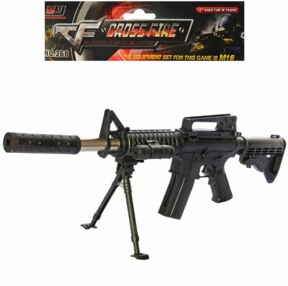 Автомат іграшковий 771 2 на батарейках кульки Автомат іграшковий 771 2 на батарейках кульки