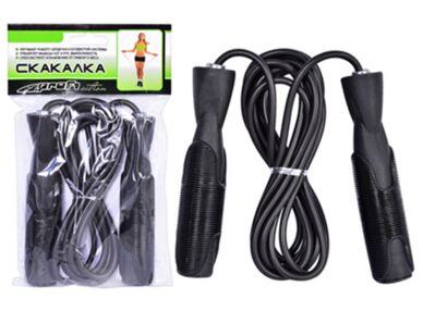 Скакалка MS 0190/9311