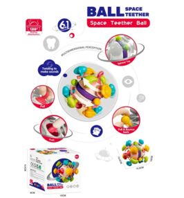 Гра 6в1 рухливі деталі тріскачка прорізувач брязкальце  6035