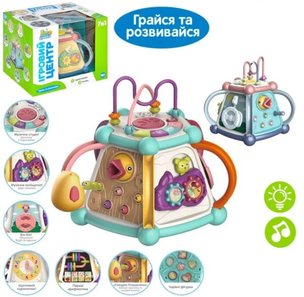 Гра 7в1 Анг мова рухомі деталі на батарейках FT 0028 AB Ціна (цена) 799.20грн. | придбати  купити (купить) Гра 7в1 Анг мова рухомі деталі на батарейках FT 0028 AB доставка по Украине, купить книгу, детские игрушки, компакт диски 0