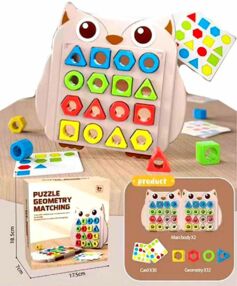 Сортер 2 ігрових поля 30 карток ME-104