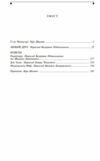 Любий друг Фоліо Ціна (цена) 341.70грн. | придбати  купити (купить) Любий друг Фоліо доставка по Украине, купить книгу, детские игрушки, компакт диски 1