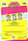 Тренуймося 3 клас Математика для школярів РОЗПРОДАЖ Ціна (цена) 29.70грн. | придбати  купити (купить) Тренуймося 3 клас Математика для школярів РОЗПРОДАЖ доставка по Украине, купить книгу, детские игрушки, компакт диски 3