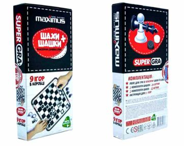 Шахи 9 ігор 5476