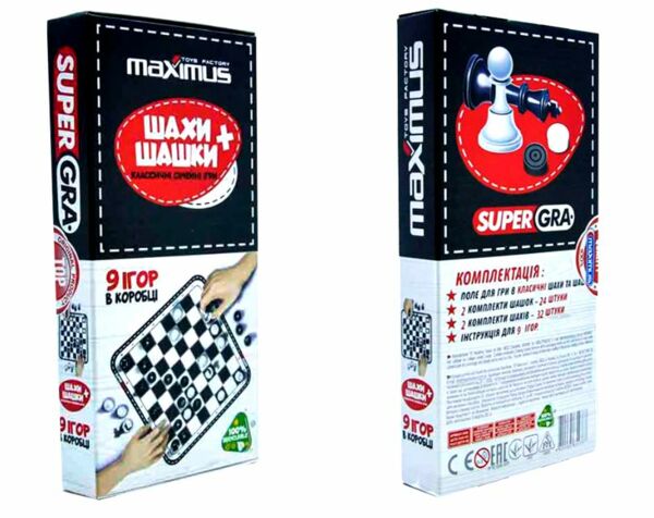 Шахи 9 ігор 5476 Ціна (цена) 47.80грн. | придбати  купити (купить) Шахи 9 ігор 5476 доставка по Украине, купить книгу, детские игрушки, компакт диски 0