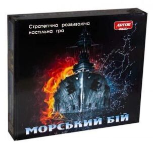 Гра настільна Морський бій 0789