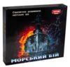 Гра настільна Морський бій 0789 Ціна (цена) 333.00грн. | придбати  купити (купить) Гра настільна Морський бій 0789 доставка по Украине, купить книгу, детские игрушки, компакт диски 0