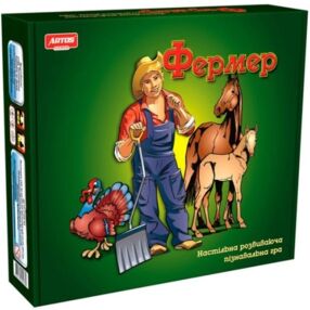 Гра Фермер 0758