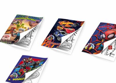 Розмальовка а4 12 аркушів для хлопчиків з наліпками в асортименті Розмальовка а4 12 аркушів для хлопчиків з наліпками в асортименті