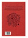 Сатирикон Ціна (цена) 253.10грн. | придбати  купити (купить) Сатирикон доставка по Украине, купить книгу, детские игрушки, компакт диски 5